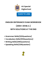 English Workbook Grade 12.pdf